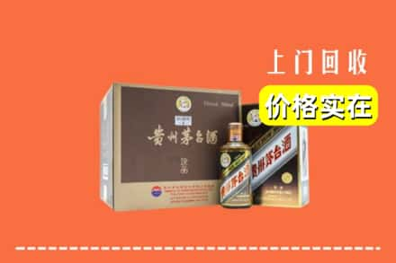 百色田阳区回收彩釉茅台酒